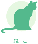 icon_neko.jpg